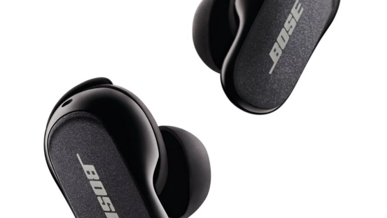 Bose Auriculares con cancelación de ruido inalambricos